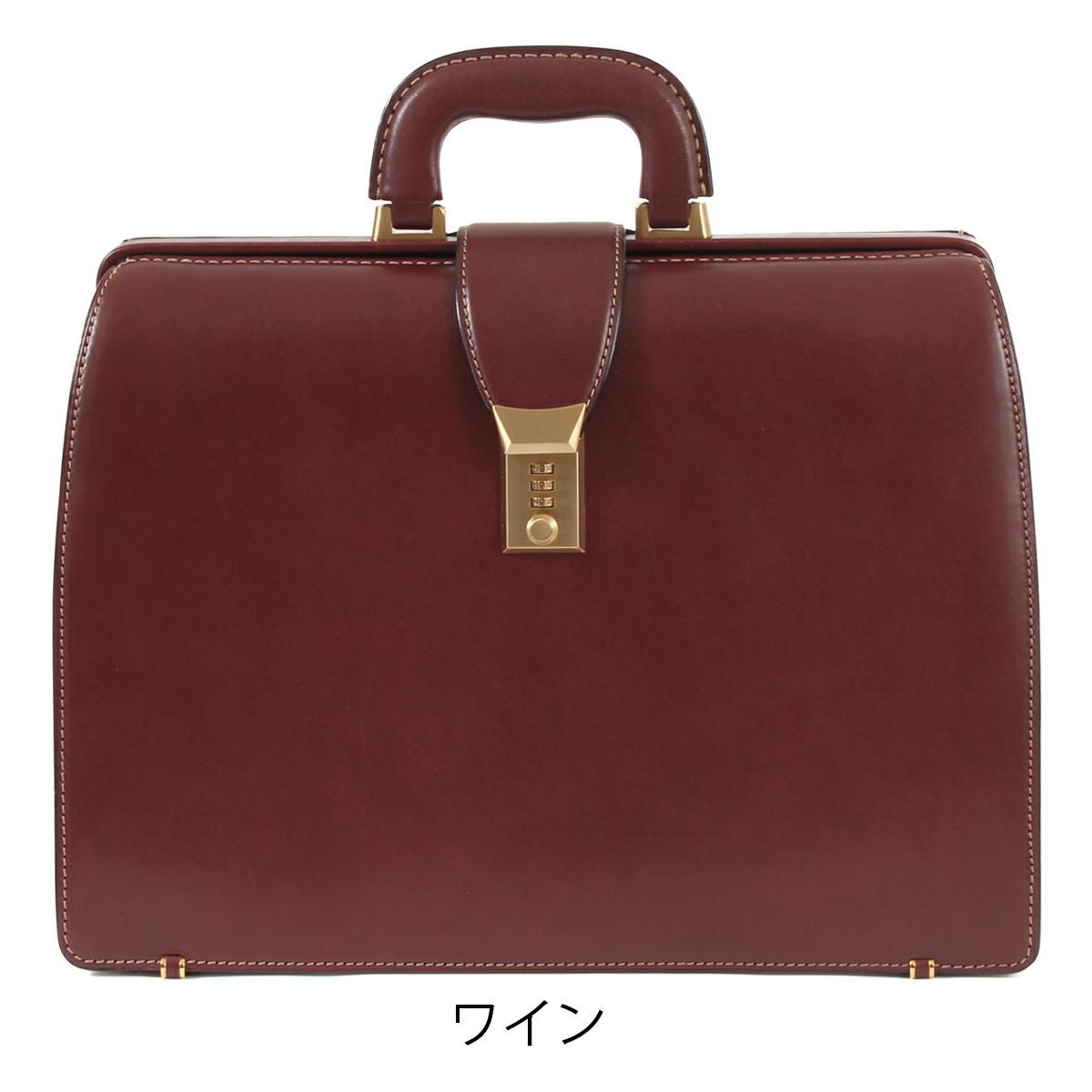 ロイヤルクラシック ダレスバッグ ブリーフケース 本革 B4 メンズ 日本