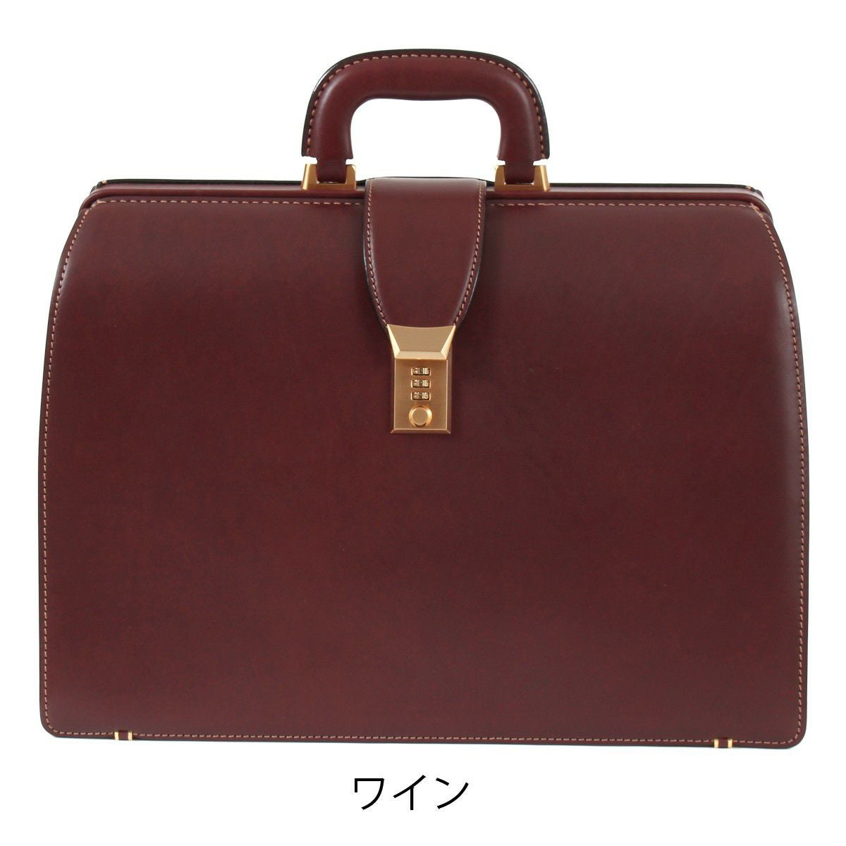 ロイヤルクラシック ダレスバッグ 本革 ブリーフケース B4 メンズ 日本
