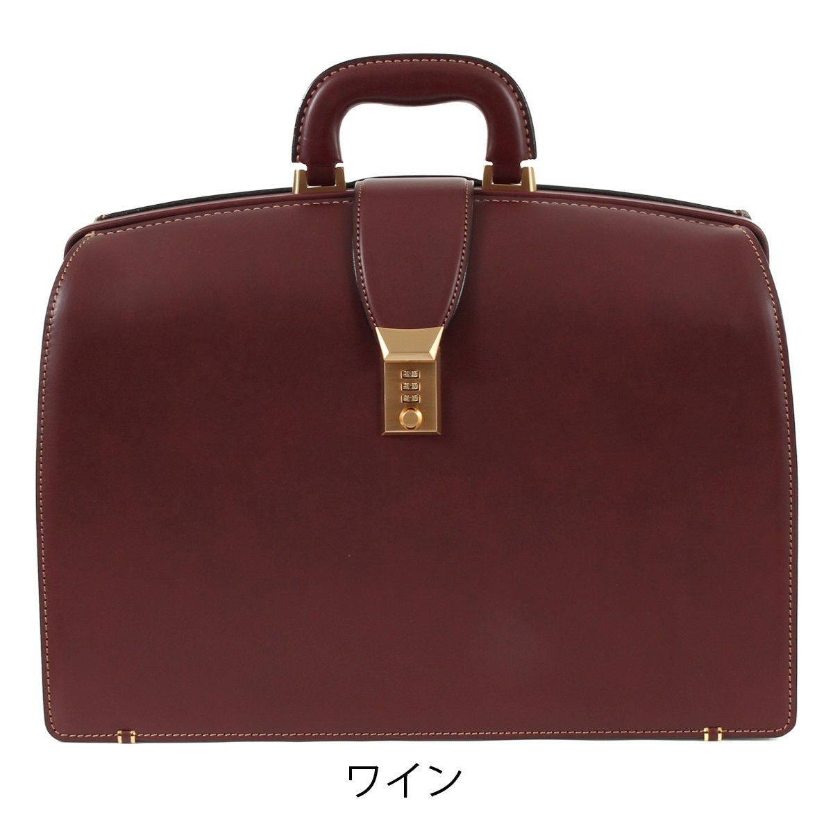 ロイヤルクラシック ダレスバッグ ブリーフケース B4 メンズ 日本製