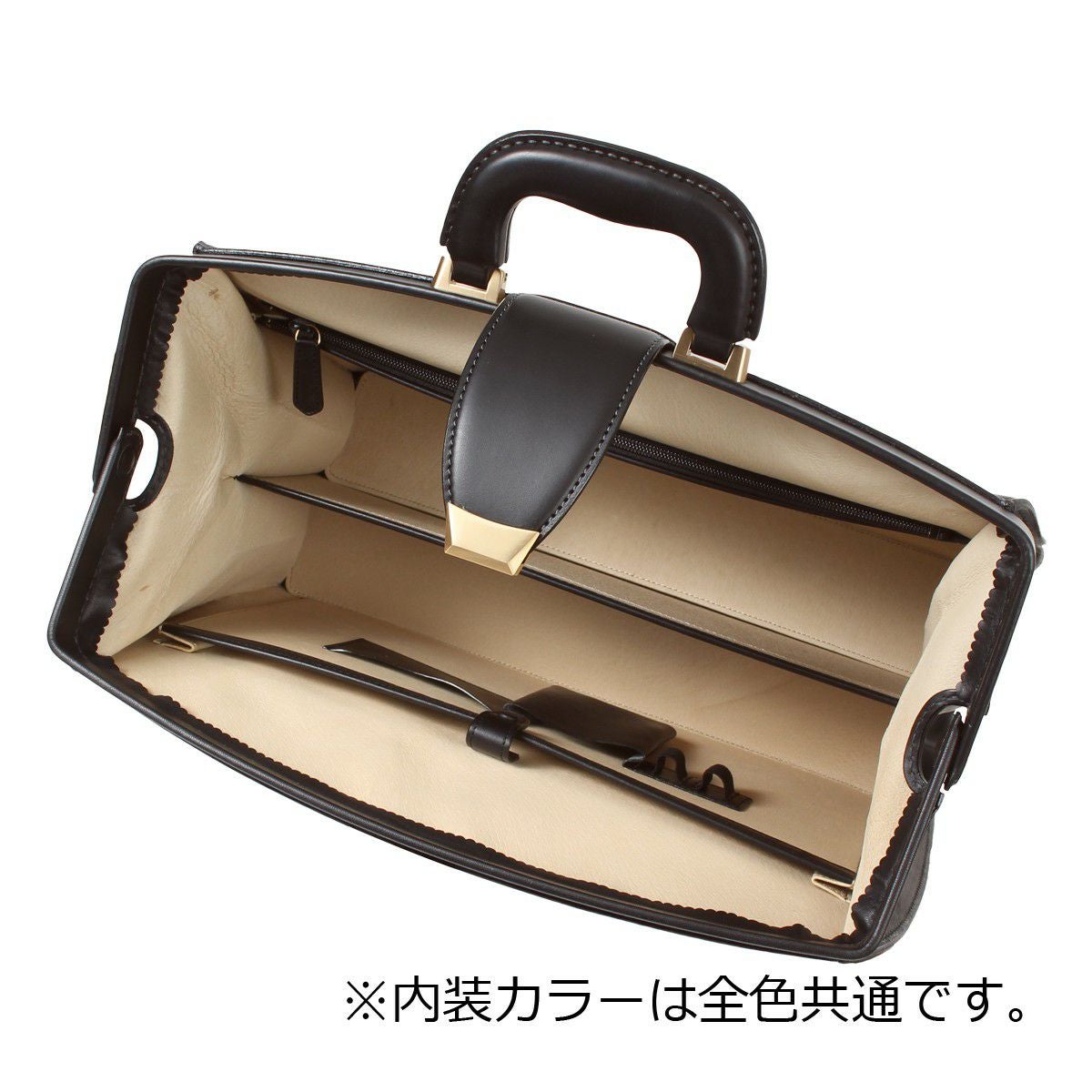 ロイヤルクラシック ダレスバッグ ブリーフケース B4 メンズ 日本製