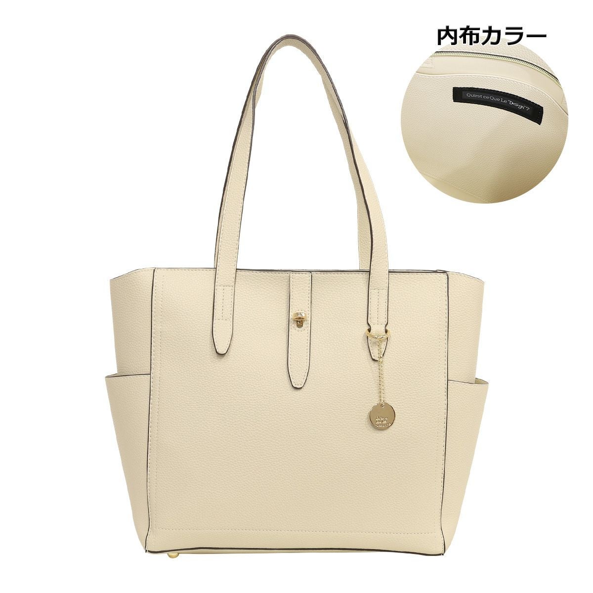 ケスクルデザイン HIGI(ヒギ) トートバッグ レディース DM6-019 Quest