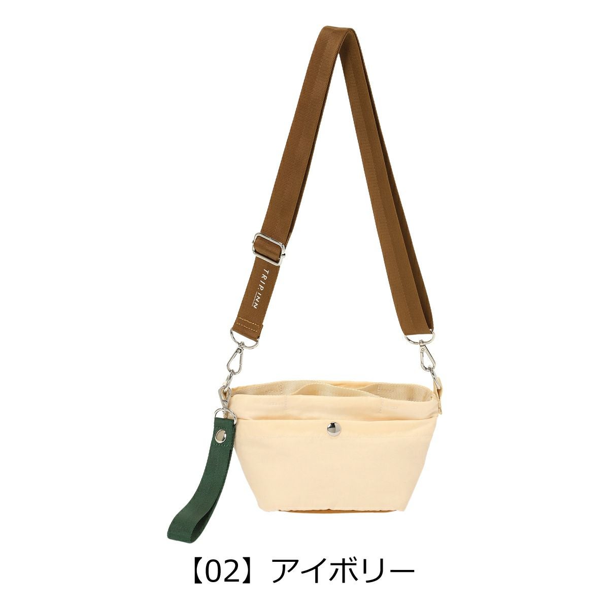 トリップイン ショルダーバッグ 横型 レディース 603371 TRIPINN ミニ