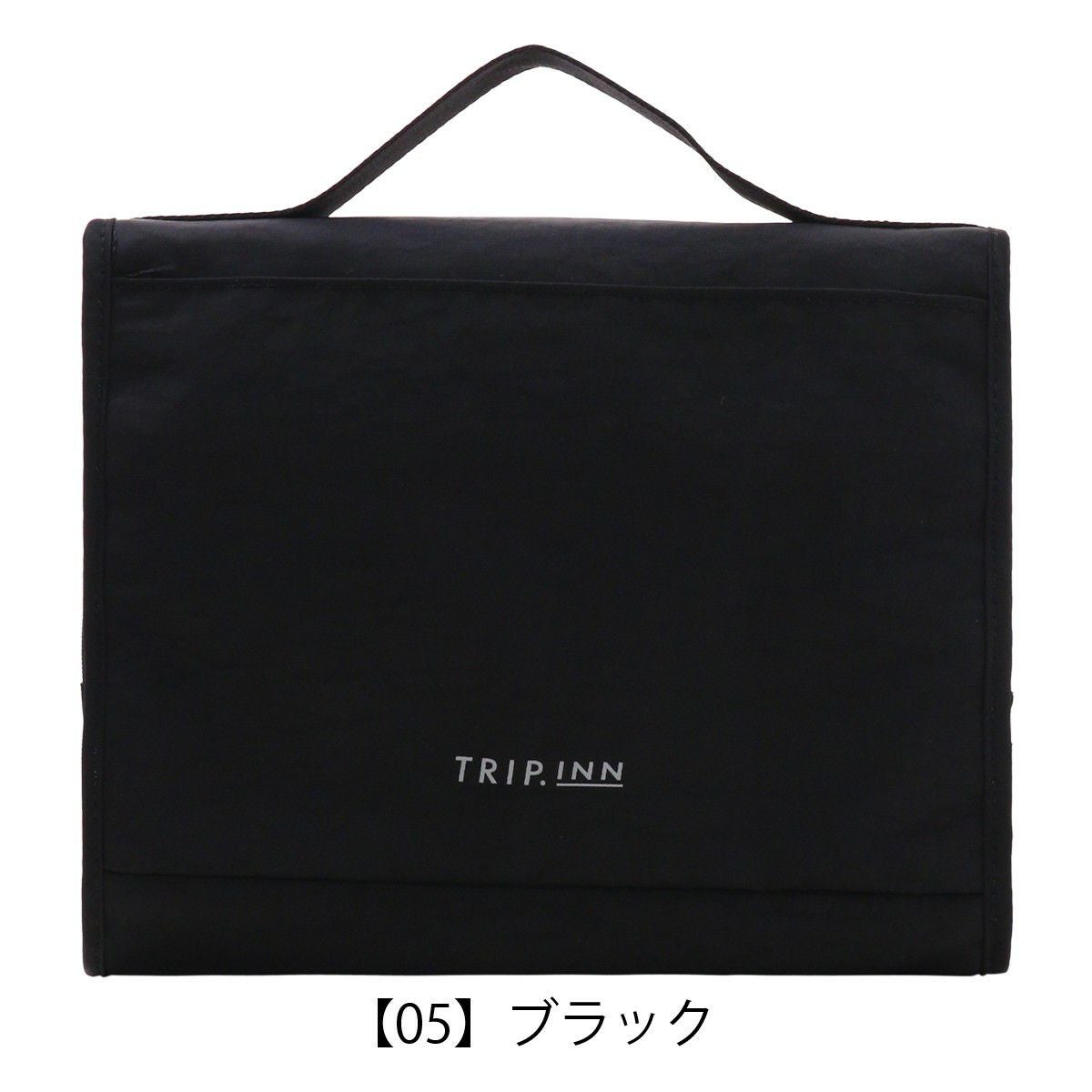 【05】ブラック