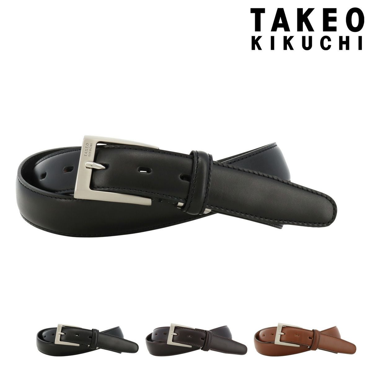 タケオキクチ ベルト 本革 日本製 メンズ 5080123 TAKEO KIKUCHI
