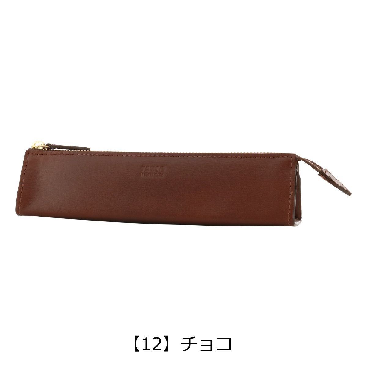 タケオキクチ ペンケース シンプル 本革 メンズ ルーナ TKW-7054121
