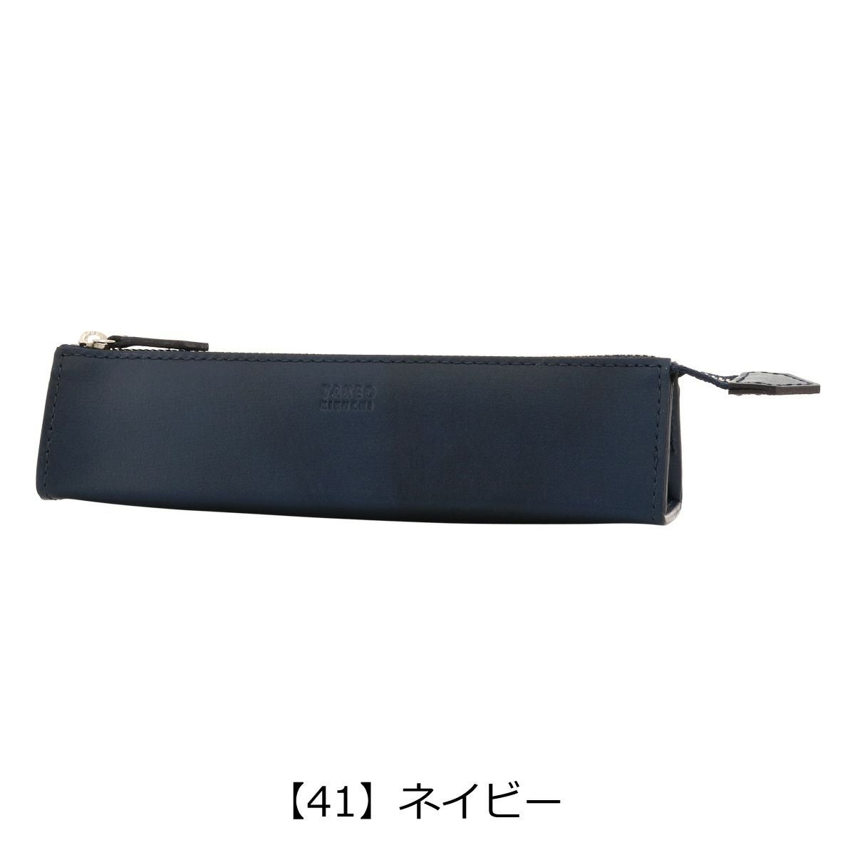 タケオキクチ ペンケース シンプル 本革 メンズ ルーナ TKW-7054121