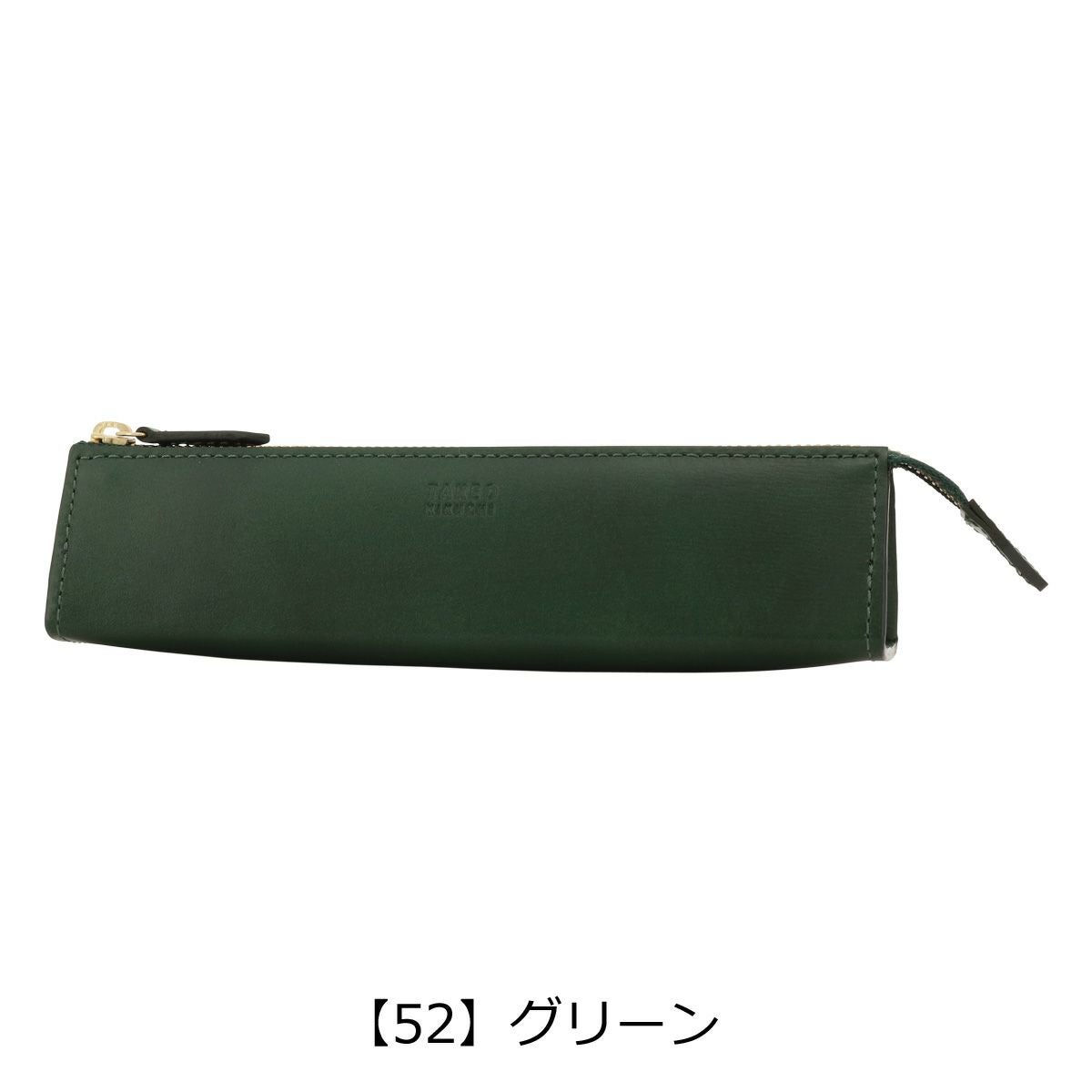 タケオキクチ ペンケース シンプル 本革 メンズ ルーナ TKW-7054121