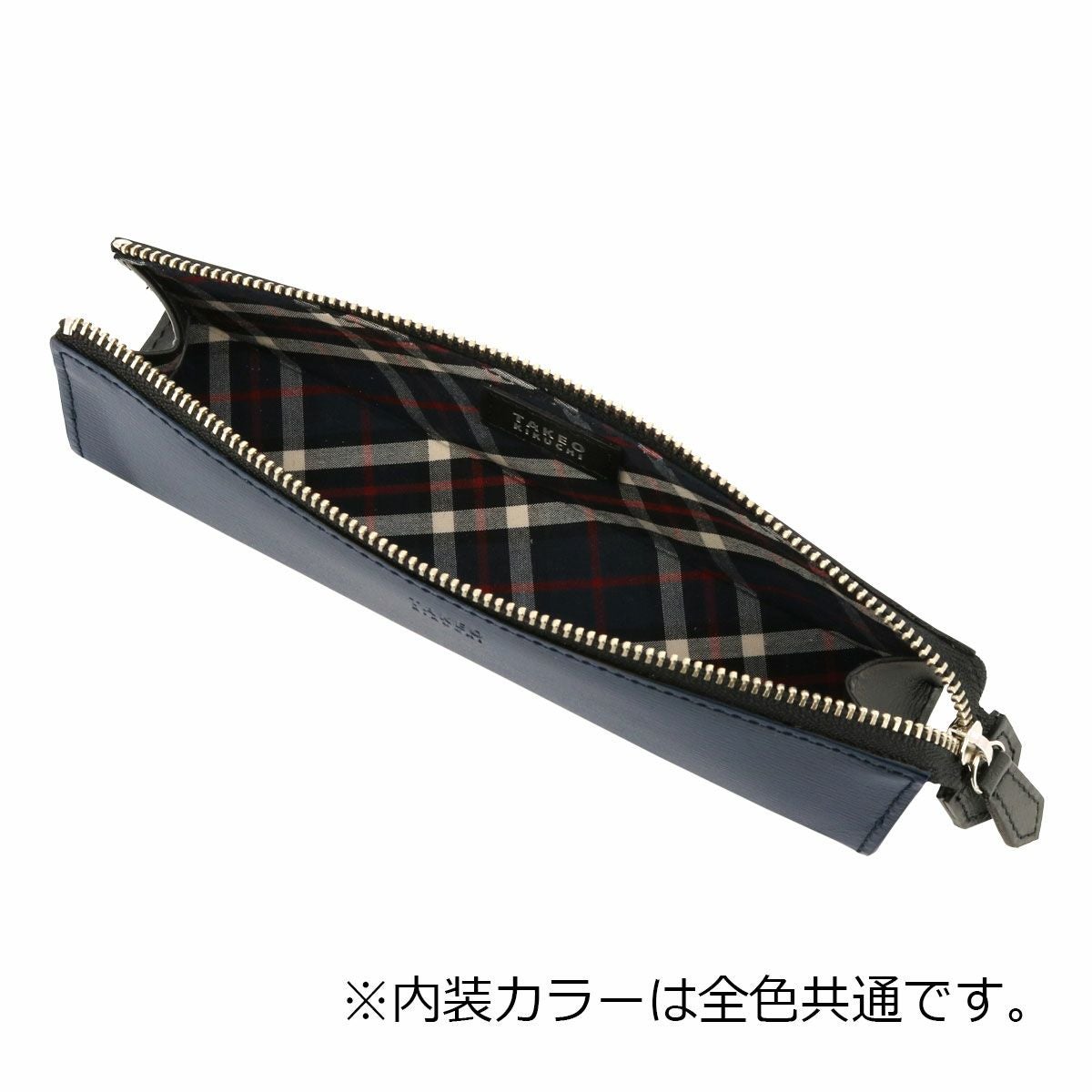 タケオキクチ ペンケース シンプル 本革 メンズ ルーナ TKW-7054121