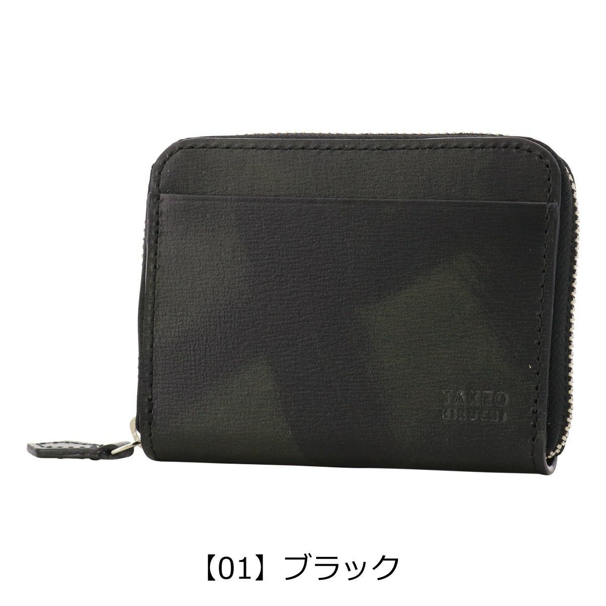 タケオキクチ 小銭入れ コインケース 本革 メンズ ルーナ 7070221