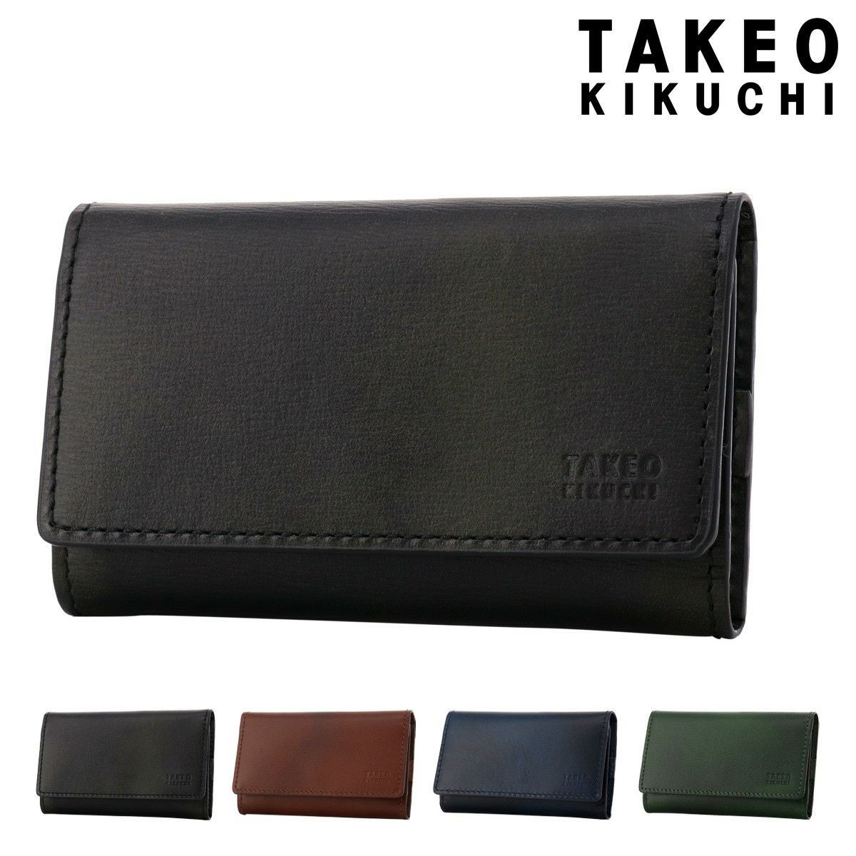 タケオキクチ キーケース 本革 メンズ ルーナ 7075221 TAKEO KIKUCHI
