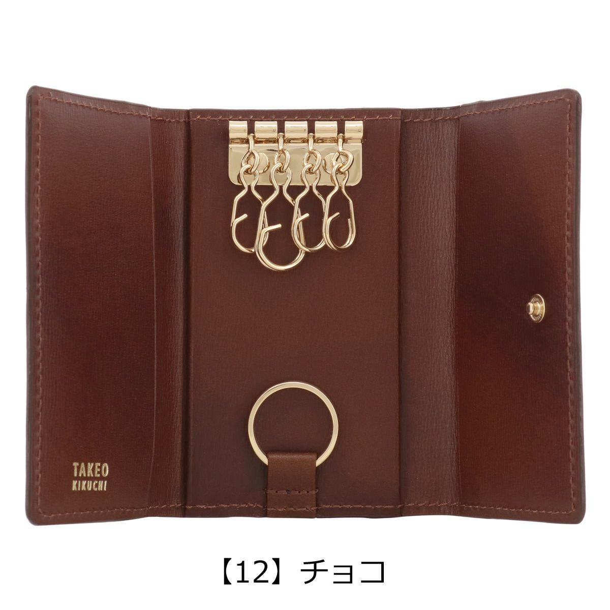 タケオキクチ キーケース 本革 メンズ ルーナ 7075221 TAKEO KIKUCHI