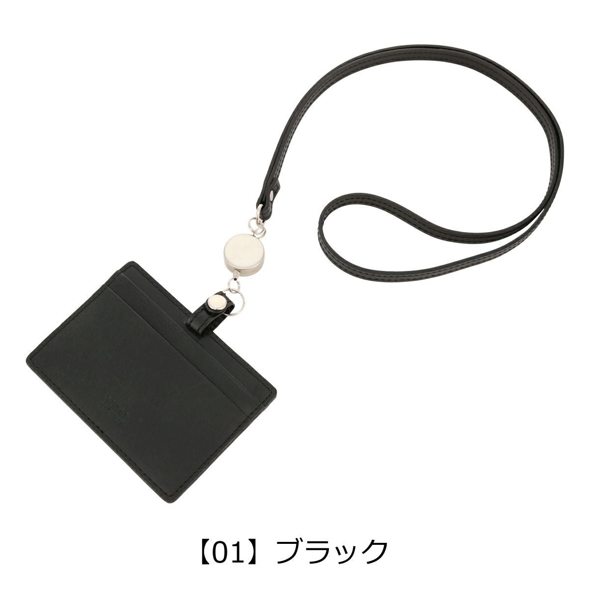タケオキクチ パスケース IDケース 本革 メンズ ルーナ TKW-7075321