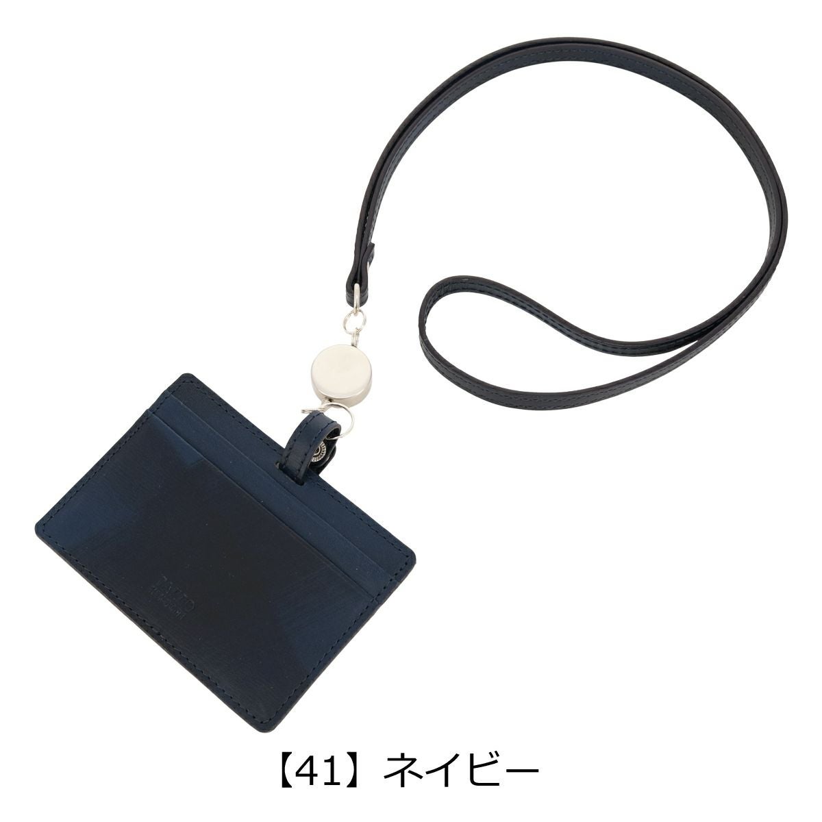 タケオキクチ パスケース IDケース 本革 メンズ ルーナ TKW-7075321