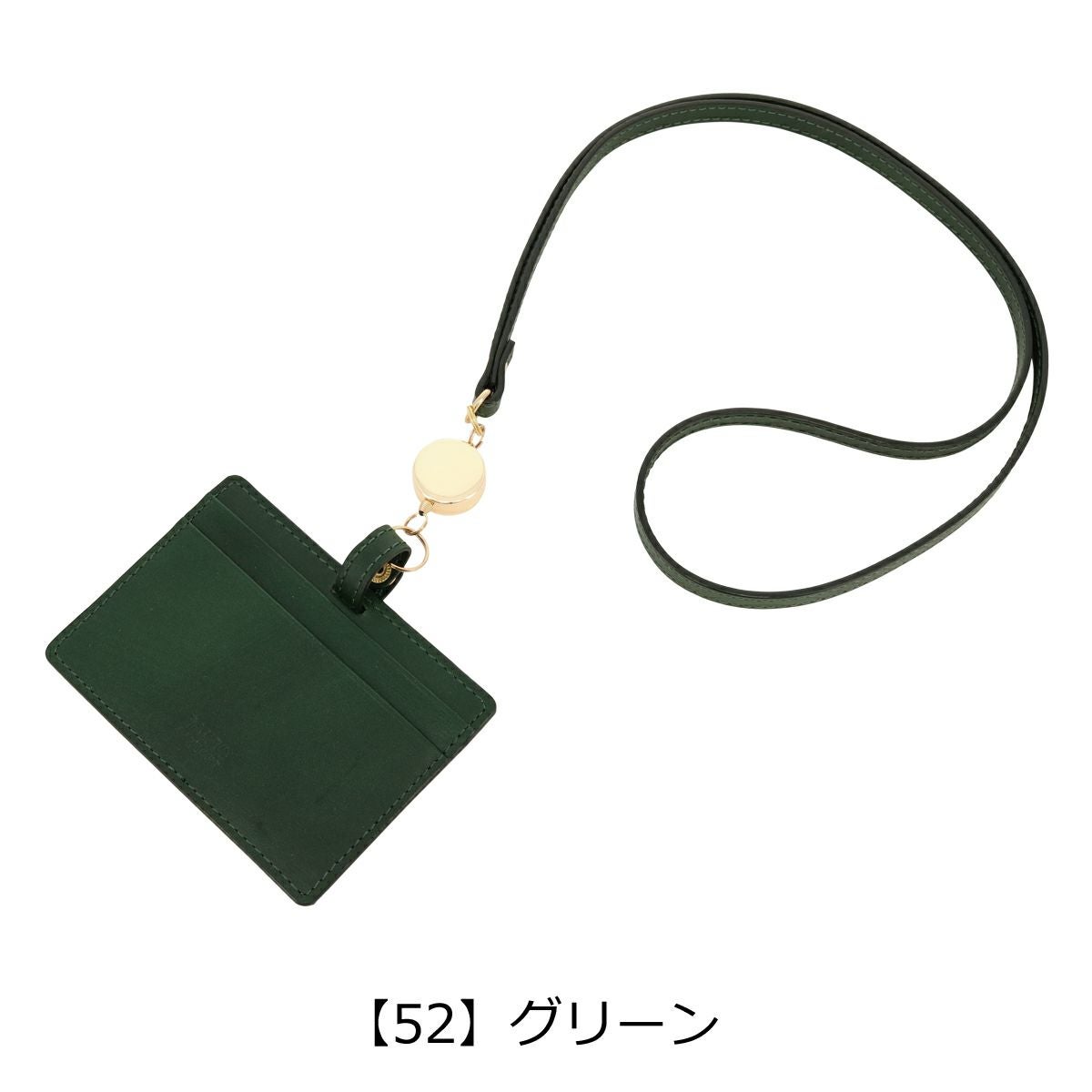 タケオキクチ パスケース IDケース 本革 メンズ ルーナ TKW-7075321
