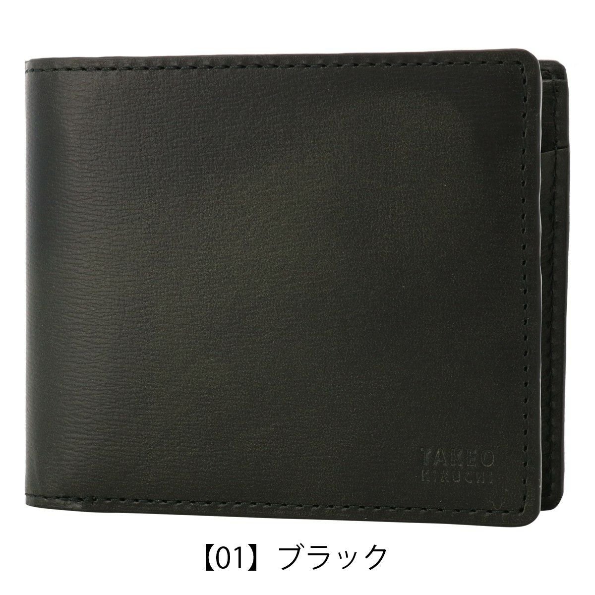即購入◎【極美品】BANANAREPUBLIC ダークグレー セットＬ7万 TAKEO KIKUCHI（タケオキクチ） 長財布 ラウンドファスナー 本革