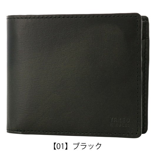 【01】ブラック