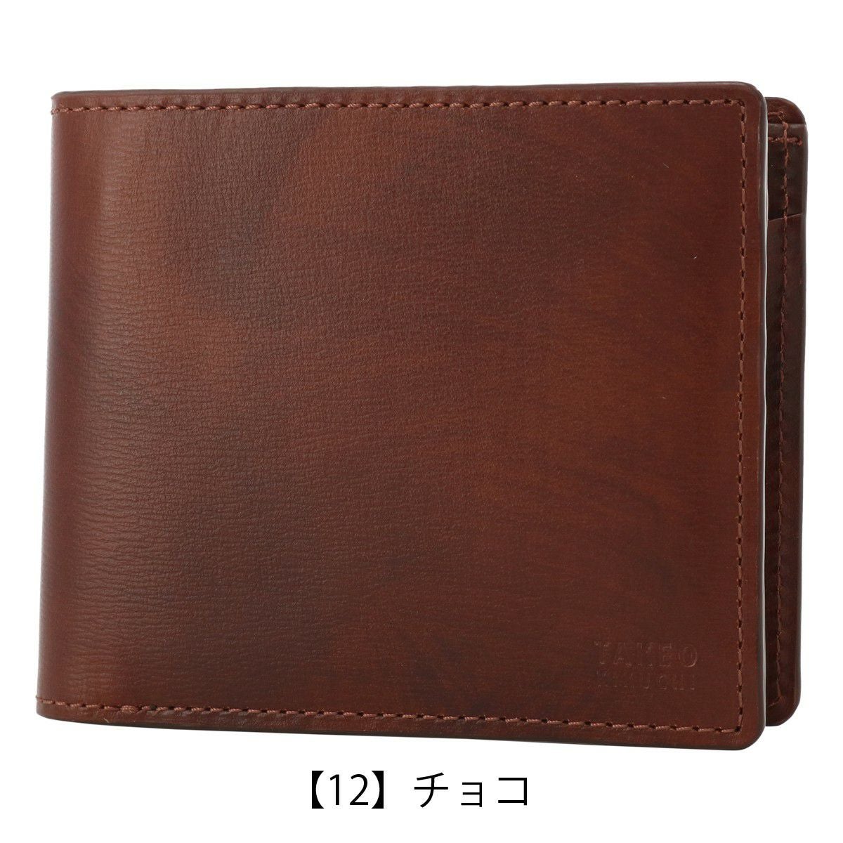 タケオキクチ 二つ折り財布 本革 メンズ ルーナ 7120121 TAKEO KIKUCHI