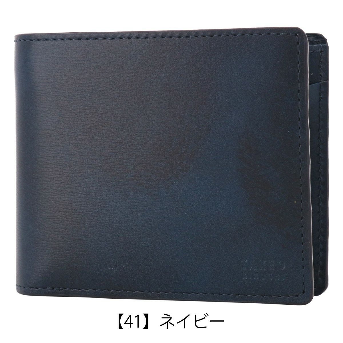 即購入◎【極美品】BANANAREPUBLIC ダークグレー セットＬ7万 タケオキクチ 二つ折り財布 本革 メンズ ルーナ 7120121 TAKEO KIKUCHI