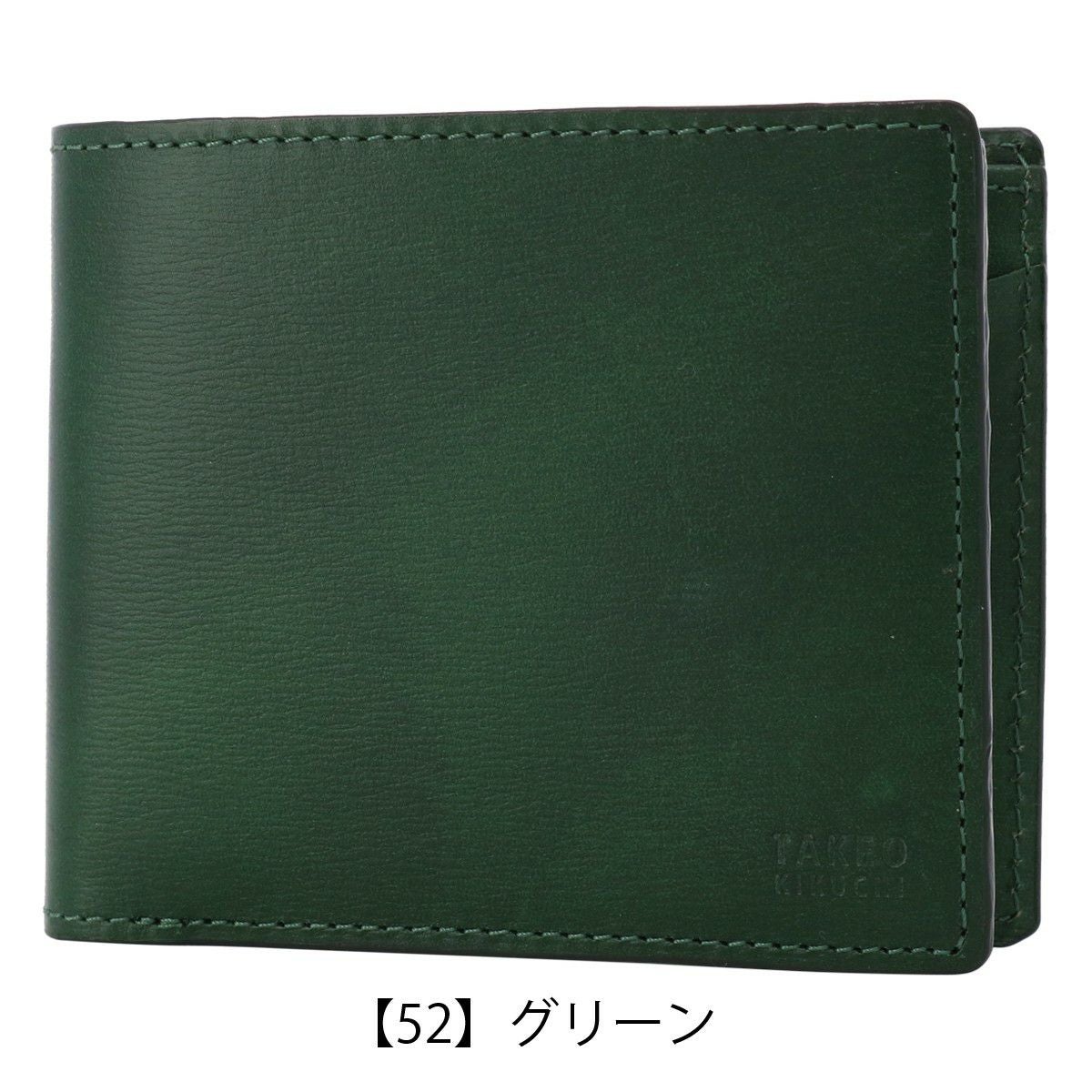 タケオキクチ 二つ折り財布 本革 メンズ ルーナ 7120121 TAKEO KIKUCHI