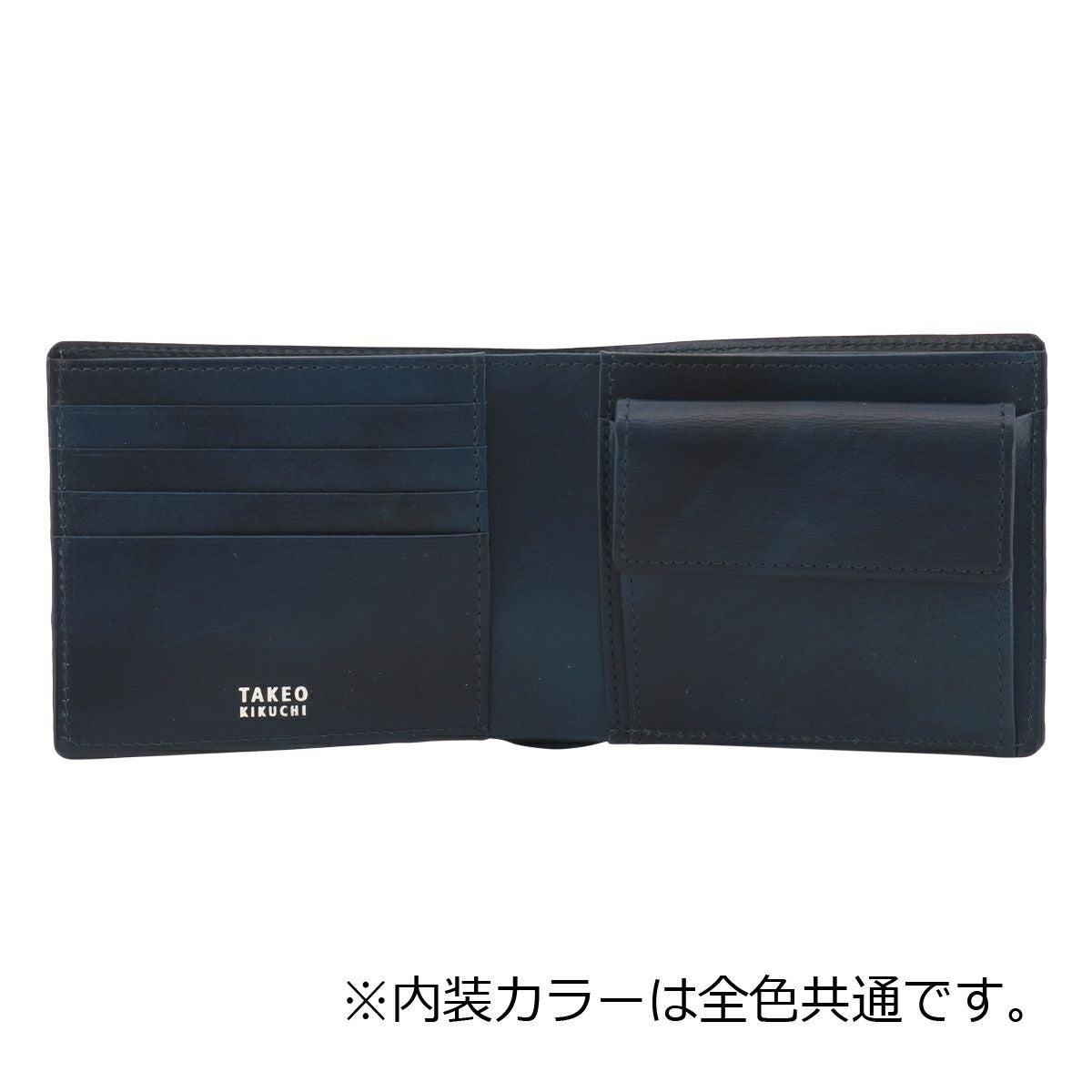 タケオキクチ 二つ折り財布 本革 メンズ ルーナ 7120121 TAKEO KIKUCHI