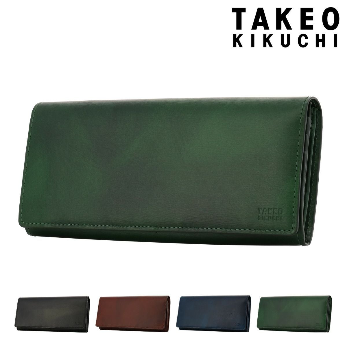 タケオキクチ 長財布 本革 メンズ 761605 ソフィア TAKEO KIKUCHI