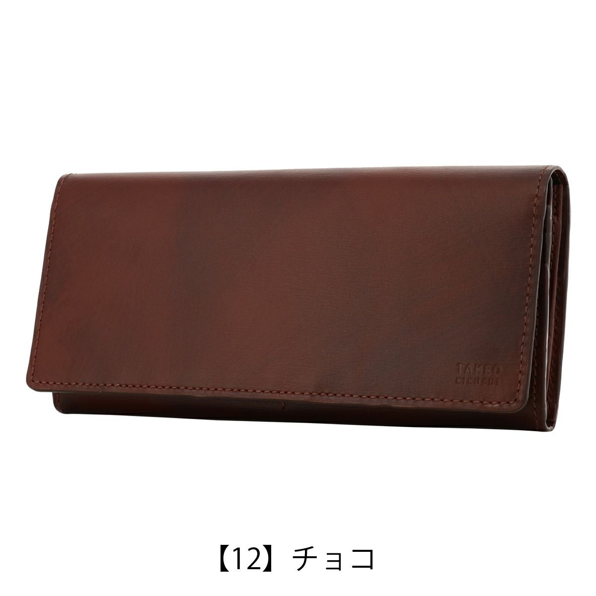 タケオキクチ 長財布 かぶせ 本革 メンズ ルーナ 7140121 TAKEO