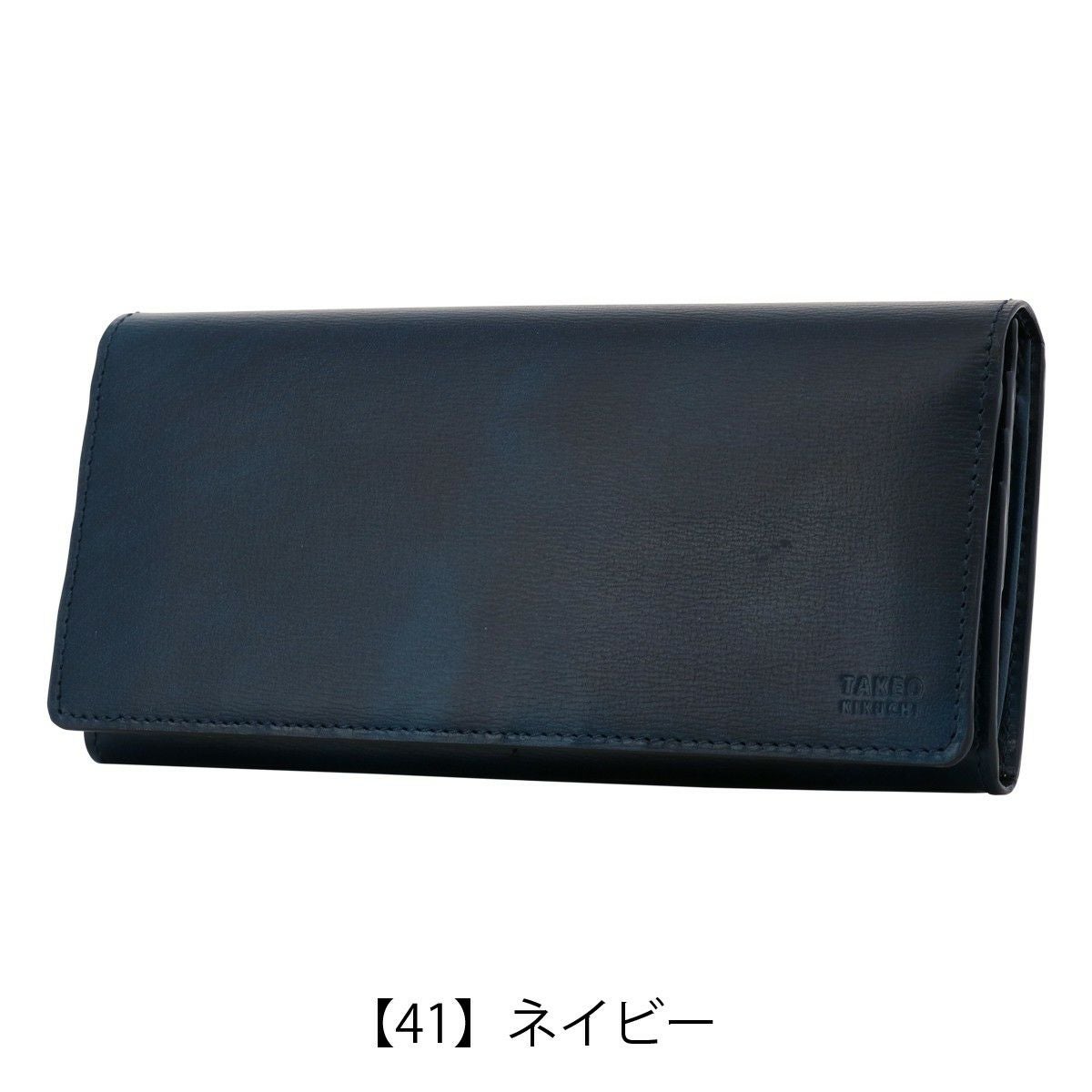 タケオキクチ 長財布 かぶせ 本革 メンズ ルーナ 7140121 TAKEO