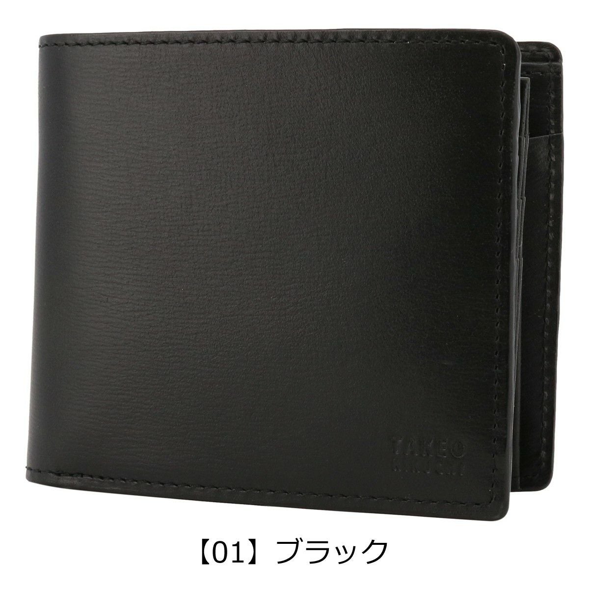 タケオキクチ 二つ折り財布 本革 メンズ ルーナ TKW-7140221 TAKEO