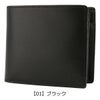 【01】ブラック