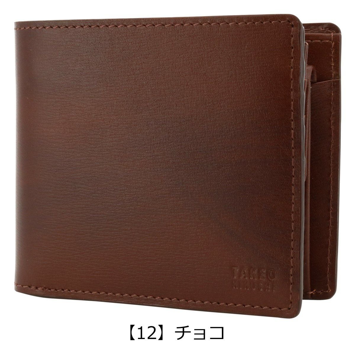 タケオキクチ 二つ折り財布 本革 メンズ ルーナ TKW-7140221 TAKEO