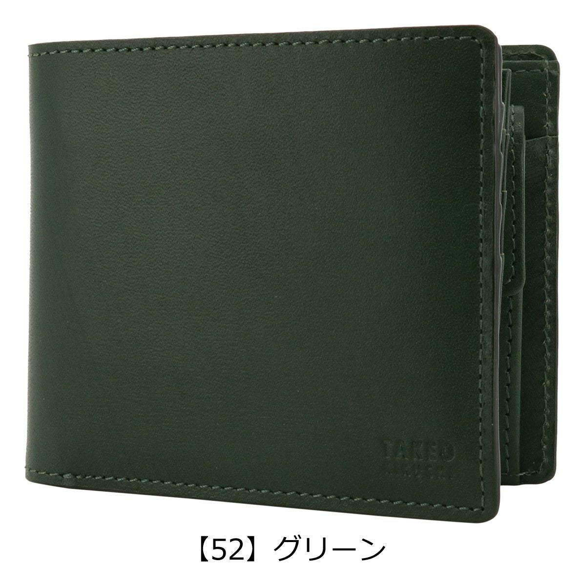 タケオキクチ 二つ折り財布 本革 メンズ ルーナ TKW-7140221 TAKEO