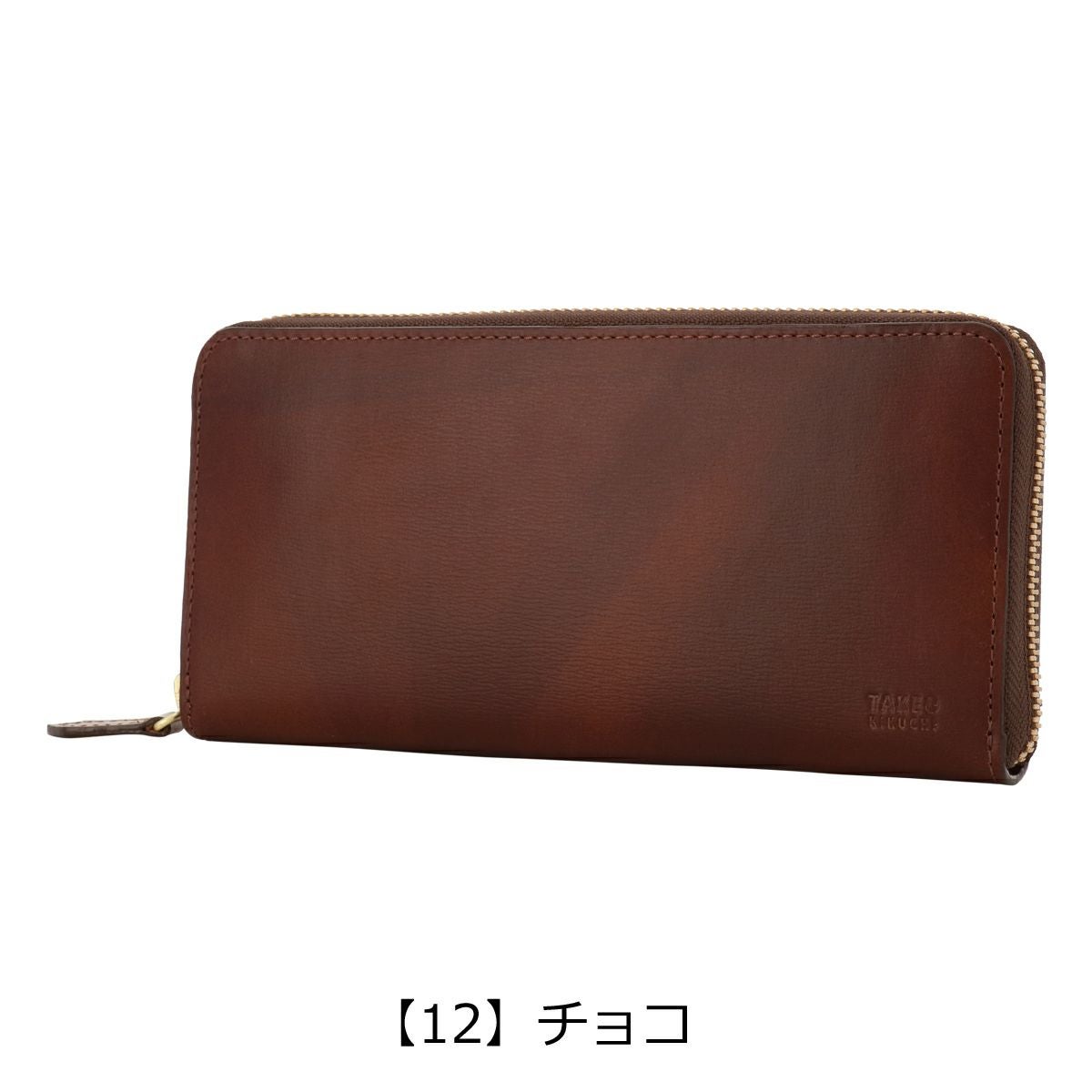 タケオキクチ 長財布 ラウンドファスナー 本革 メンズ ルーナ 7150122