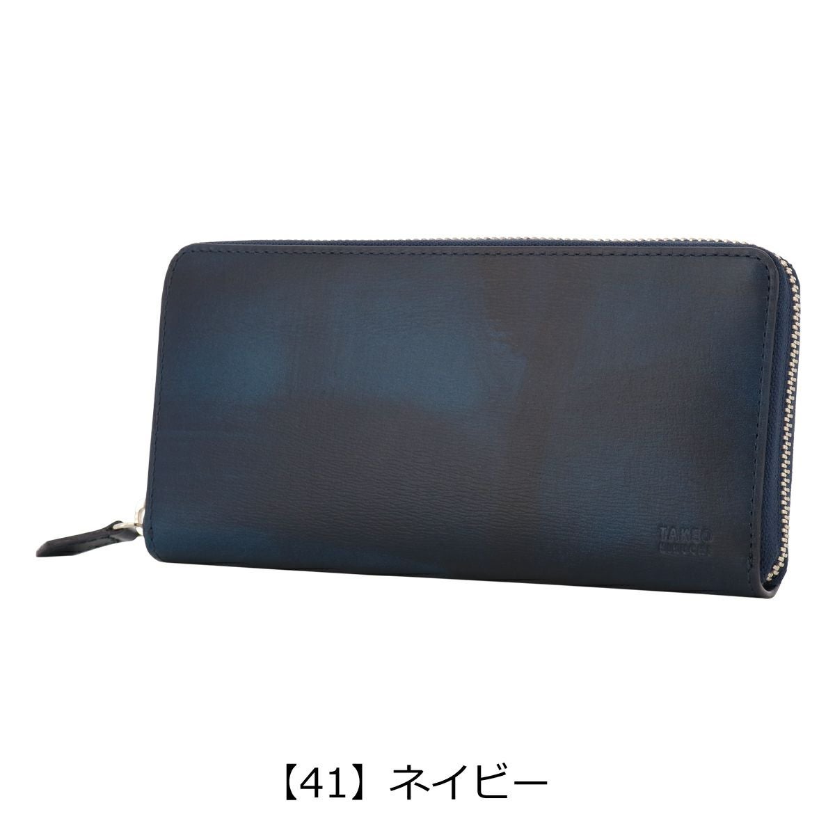 タケオキクチ 長財布 ラウンドファスナー 本革 メンズ ルーナ 7150122