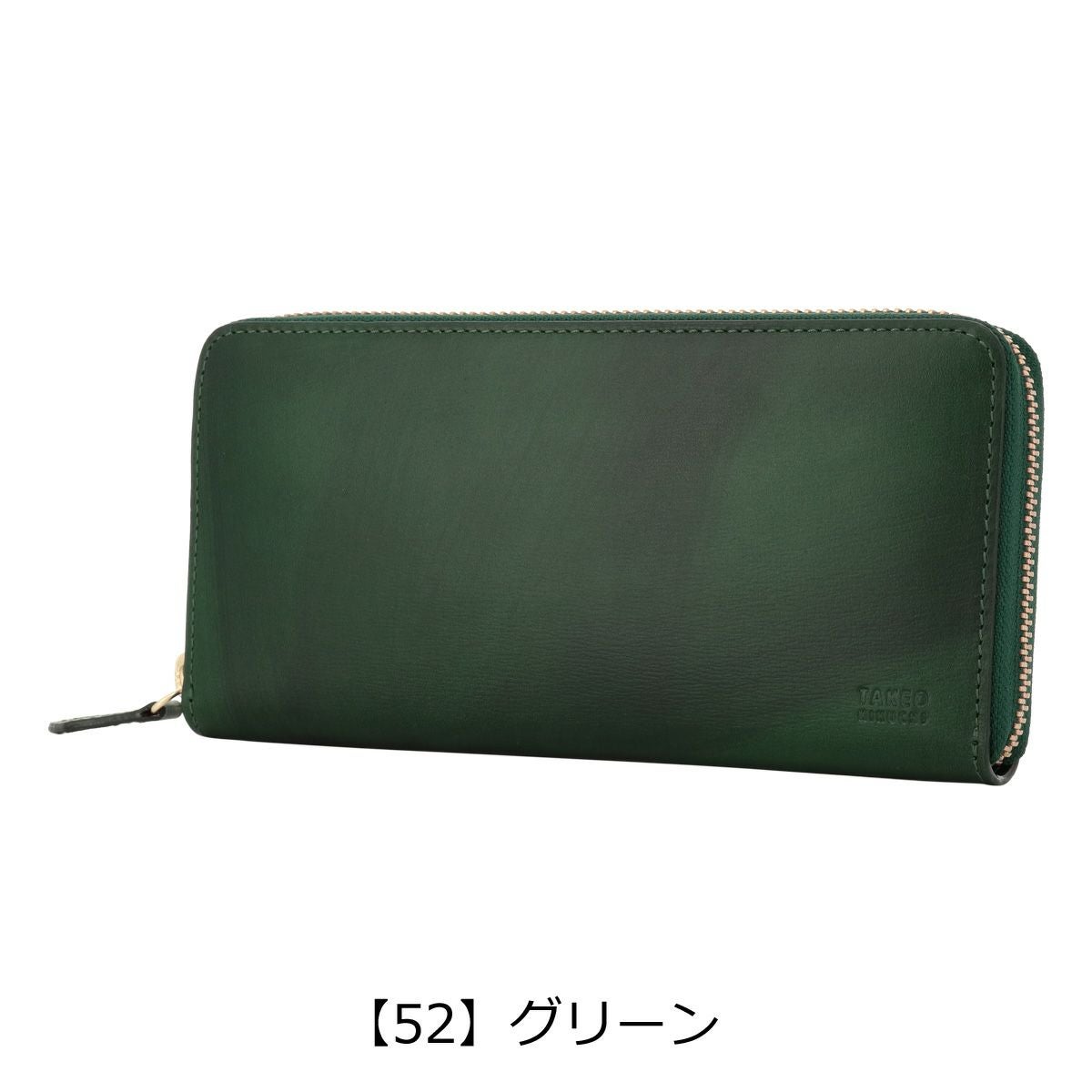 タケオキクチ 長財布 ラウンドファスナー 本革 メンズ ルーナ 7150122