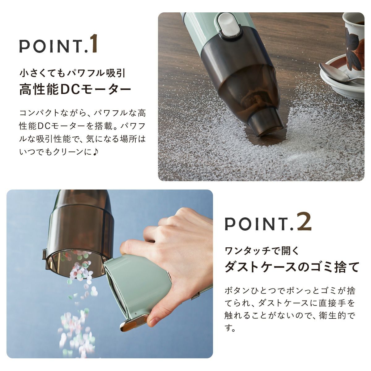Toffy 掃除機 コードレス ハンディクリーナー 充電式 クリーナー トフィー トフィー 掃除機 コードレス 充電式 ブラシ付 延長パイプ付 HW-VC2