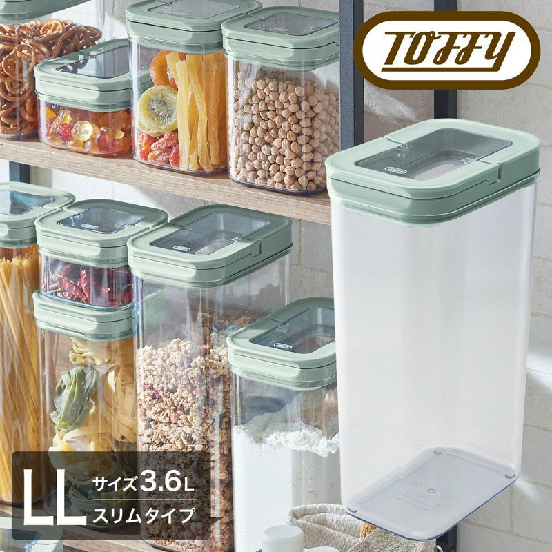 トフィー 保存容器 フードキャニスター スリム LL 3.6L K-KU21-LL 