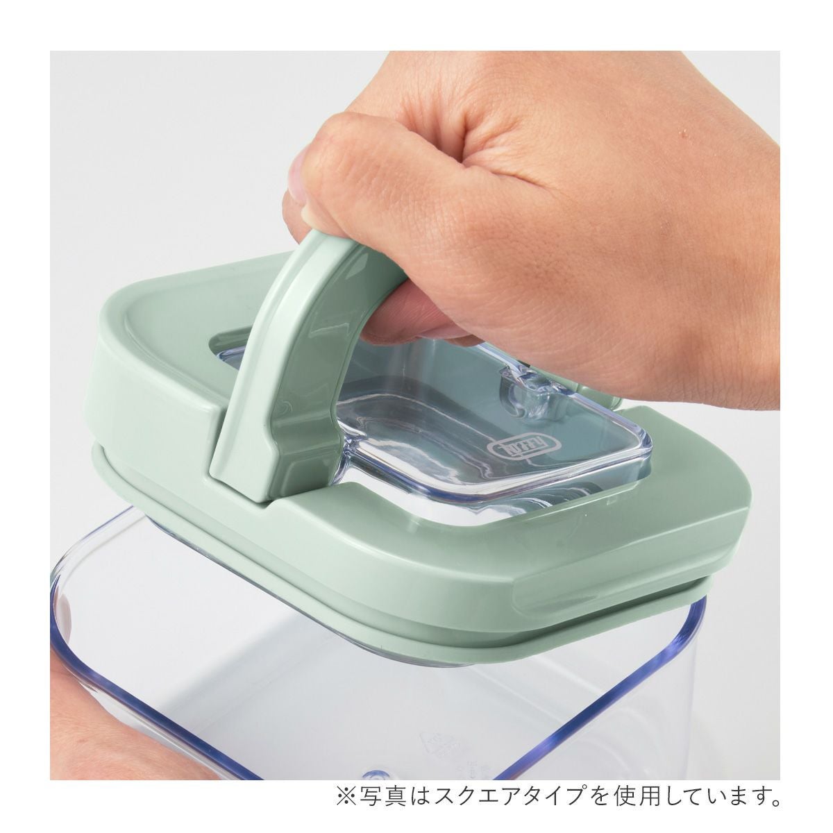 トフィー 保存容器 フードキャニスター スリム S 700ml K-KU21-S Toffy