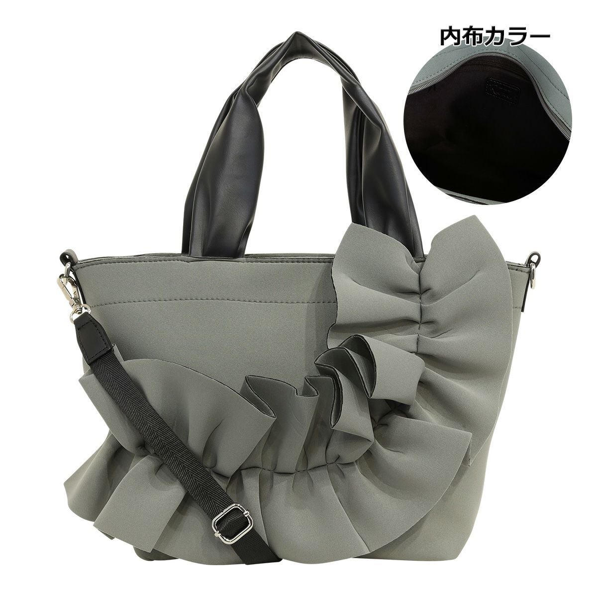 サロン ド ルヴァン トートバッグ レディース RBB-399 SALON de RUBAN
