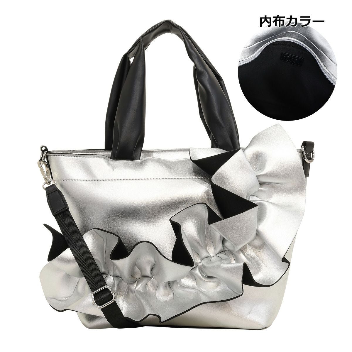 サロン ド ルヴァン トートバッグ レディース RBB-399 SALON de RUBAN