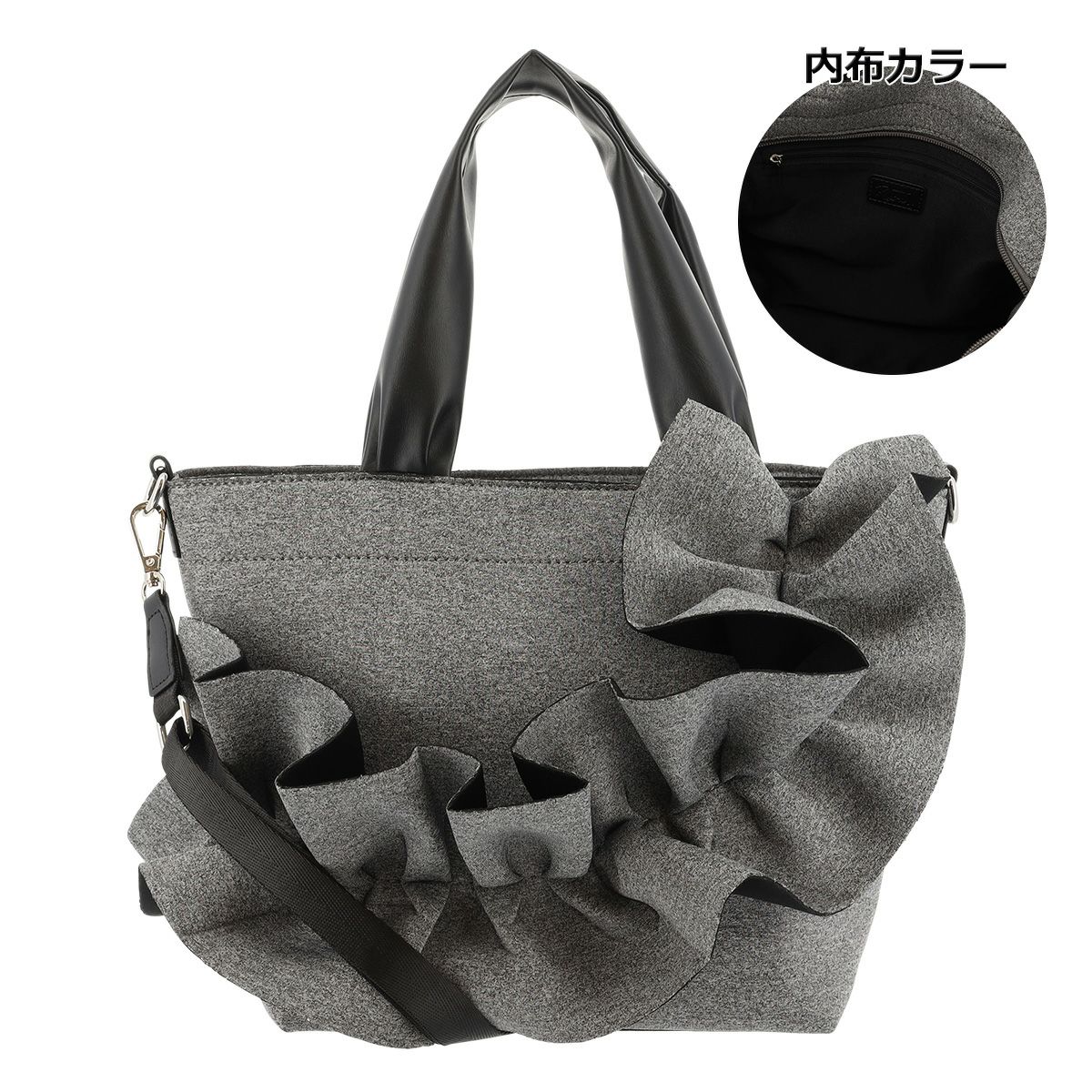 サロン ド ルヴァン トートバッグ レディース RBB-399 SALON de RUBAN