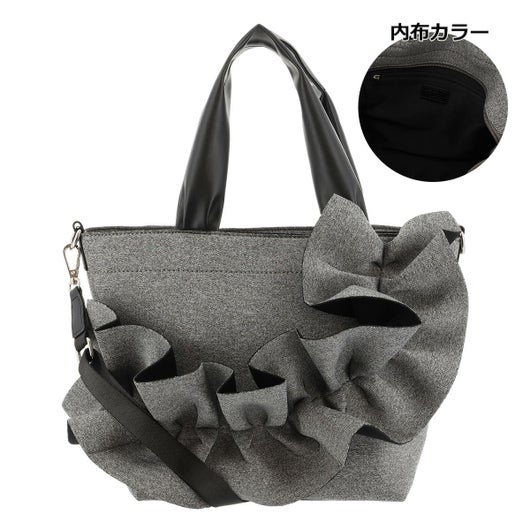 ダークグレー×ブラック