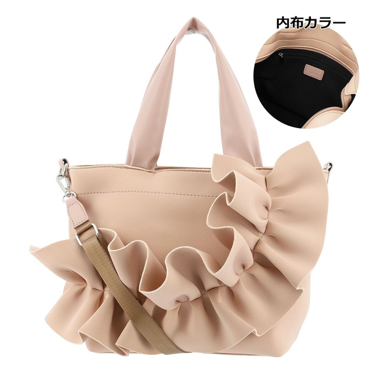 ピンク×ピンク