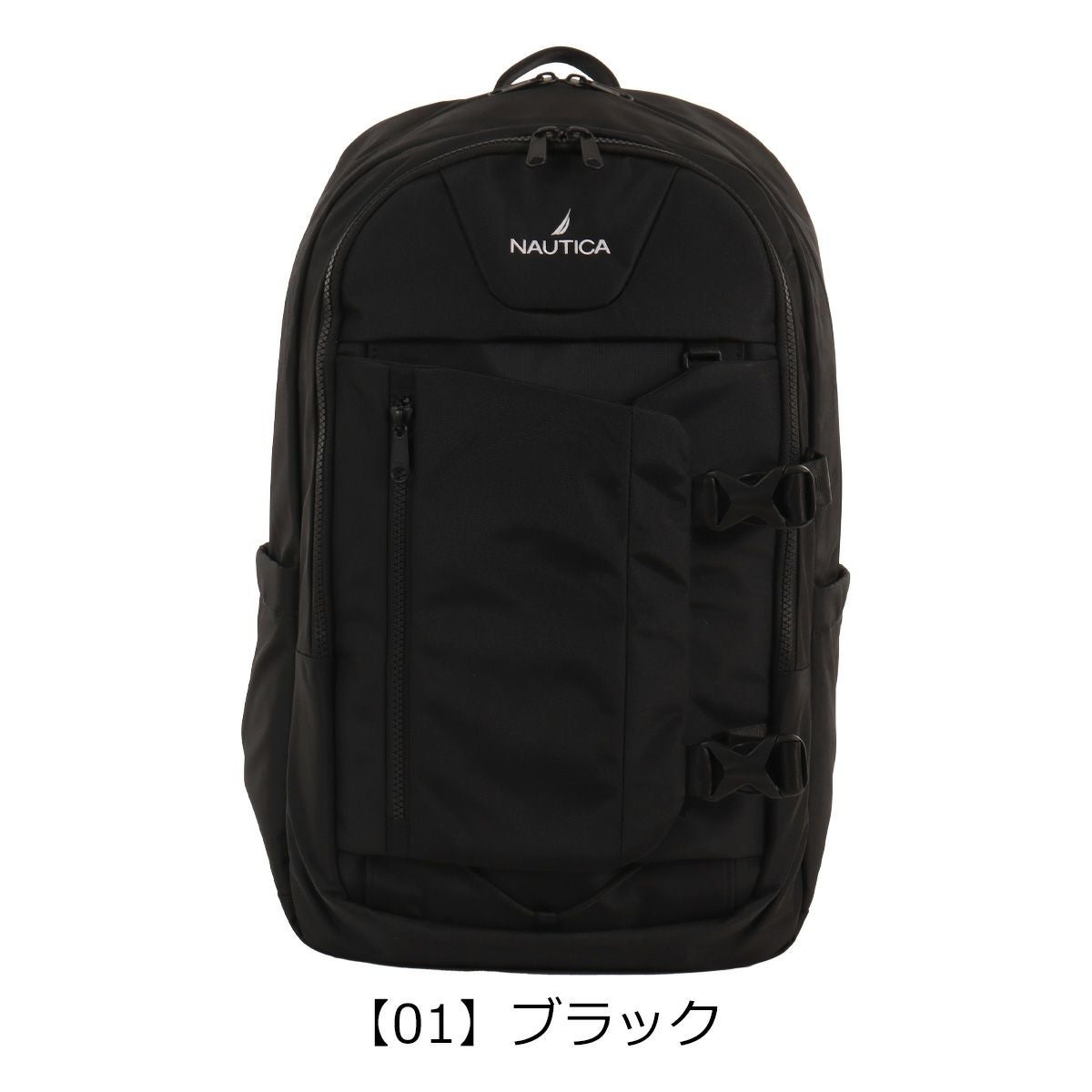ノーティカ リュックサック メンズ レディース 370-7065 NTC-12