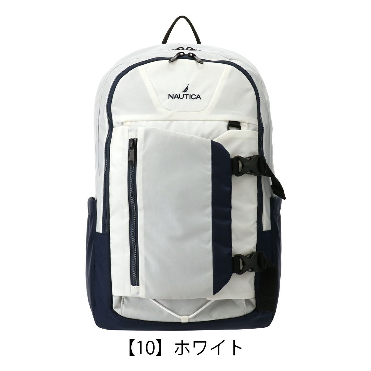 ノーティカ リュックサック メンズ レディース 370-7065 NTC-12
