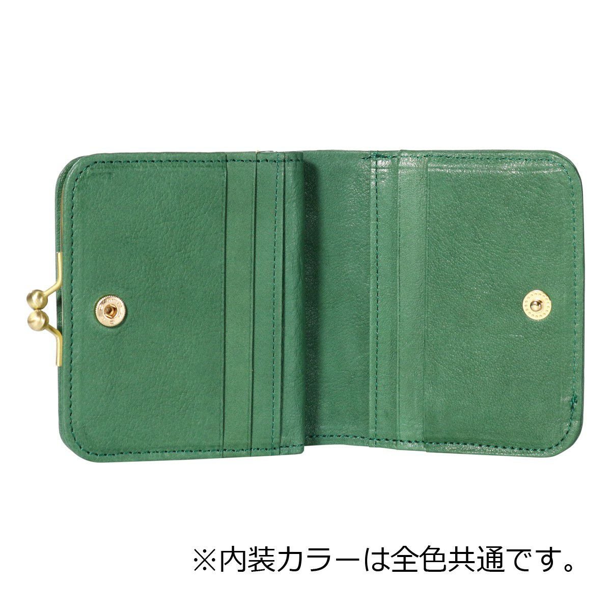 ズッケロ 二つ折り財布 がま口 レディース 日本製 55431 折財布