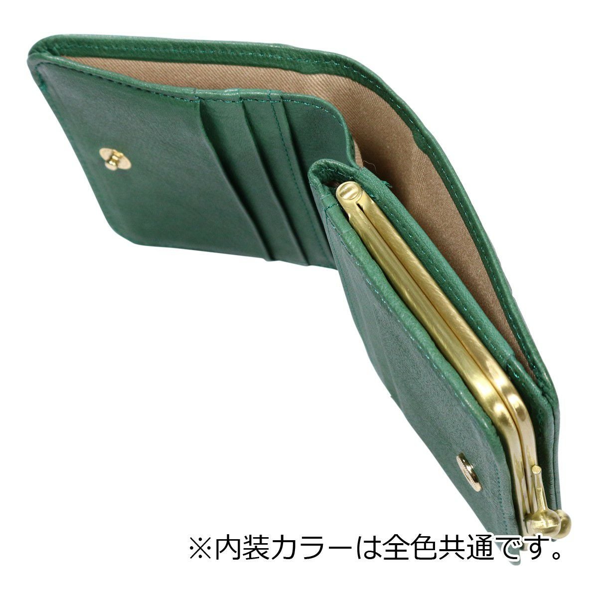 ズッケロ 二つ折り財布 がま口 レディース 日本製 55431 折財布