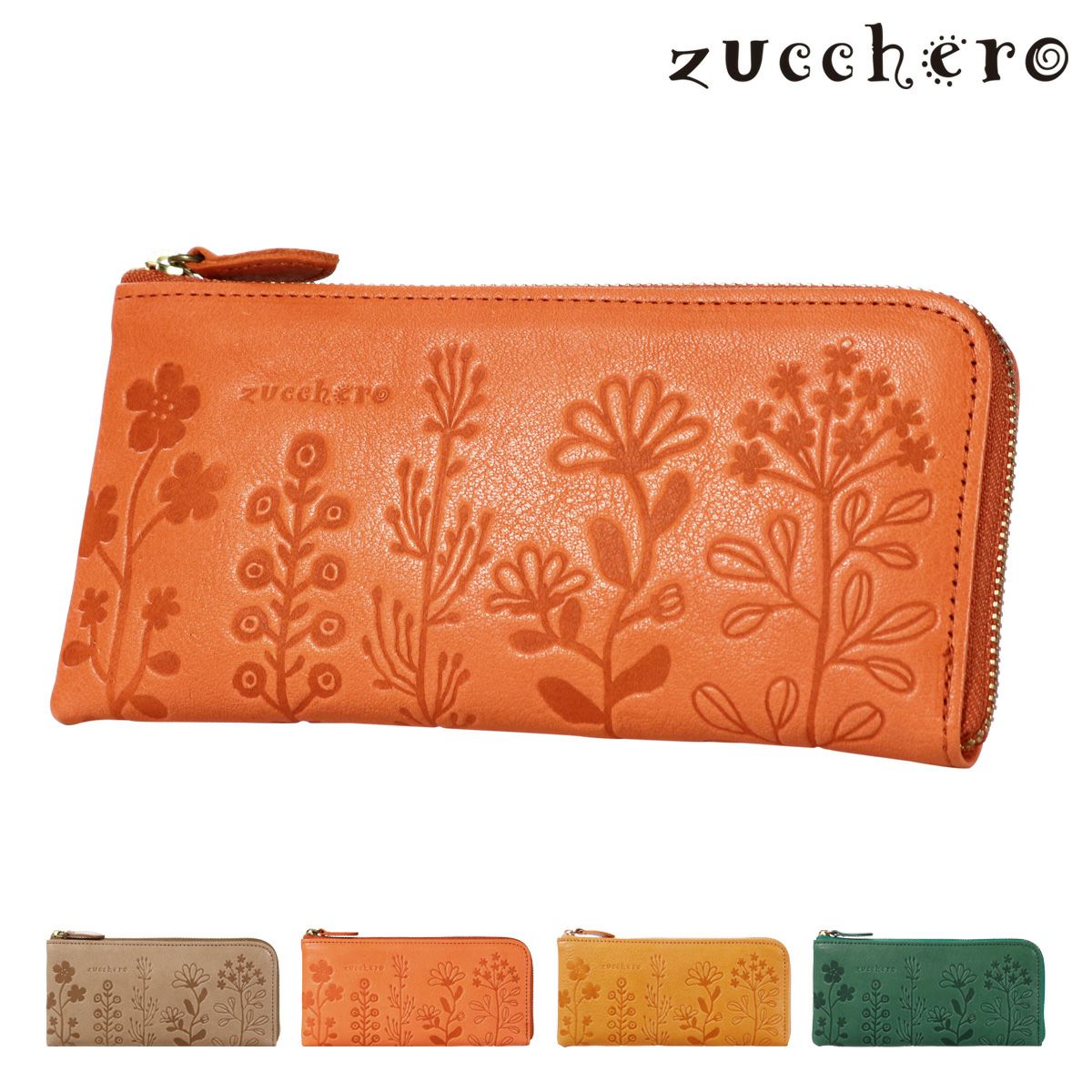 財布／正規品 1点手元在庫◇VIPセール特価◇Loewe◇幸運フクロウ3つ折り財布 (LOEWE