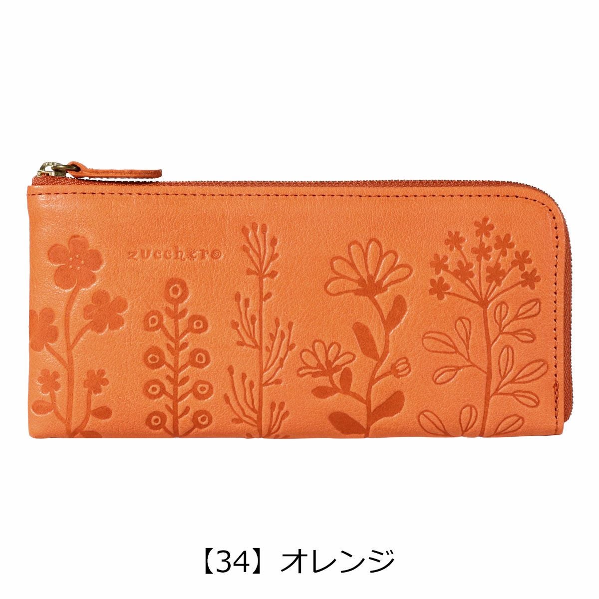 ♡長財布♡ ズッケロ 長財布 レディース 日本製 55433 スリム 薄マチ 本革 レザー