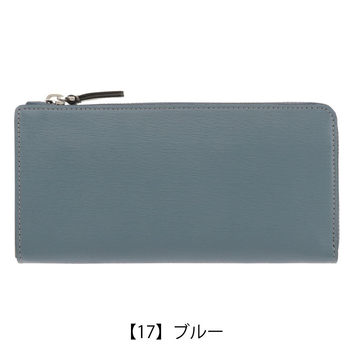 イズイット 長財布 本革 L字ファスナー メンズ レディース 972626 ノボ
