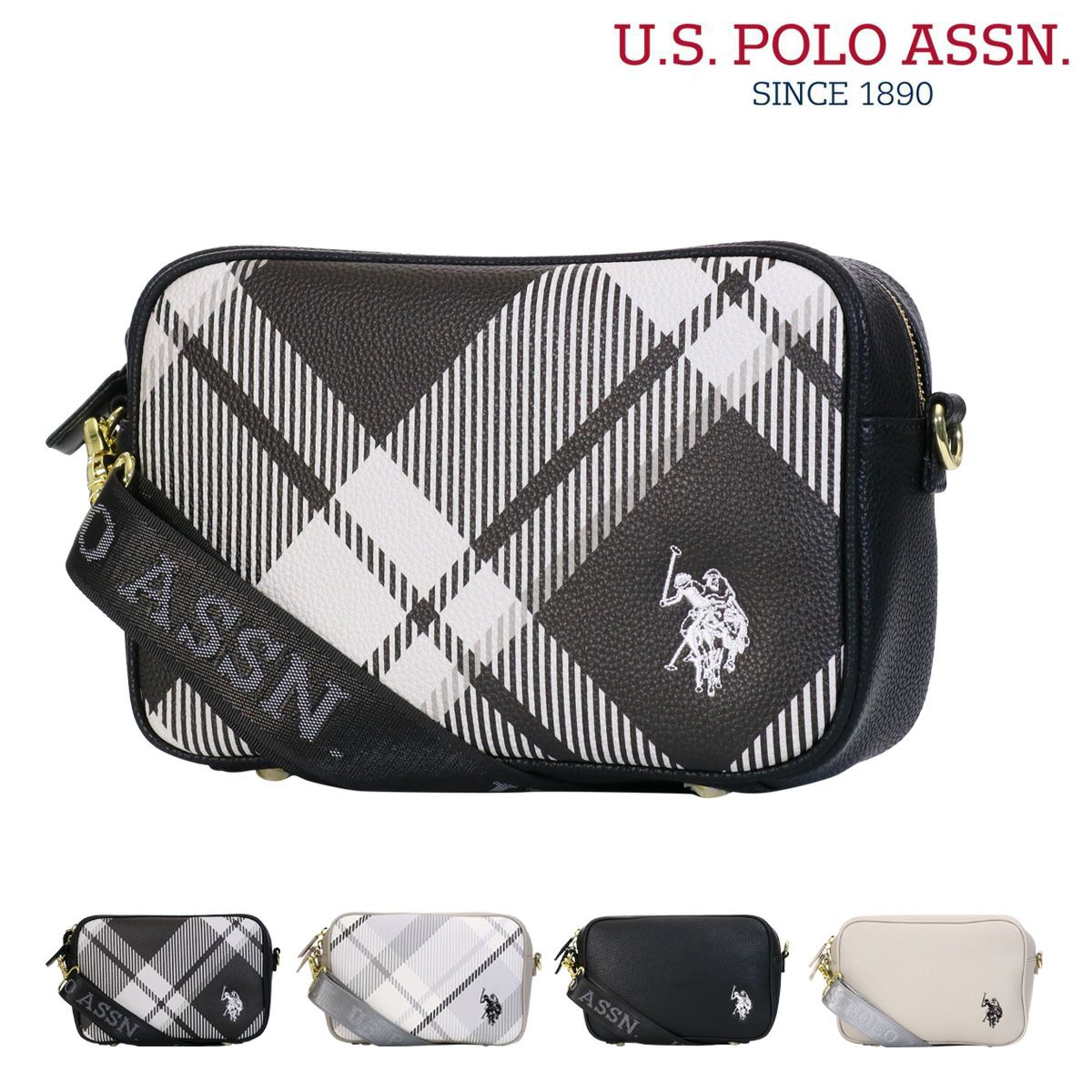 ユーエスポロアッスン ショルダーバッグ レディース USPA-2675 US POLO